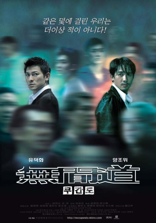 圣母院书院Designdegreecertificate
