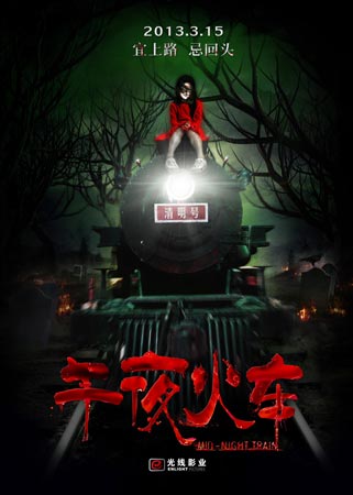 普利茅斯大学市场开发文凭证书